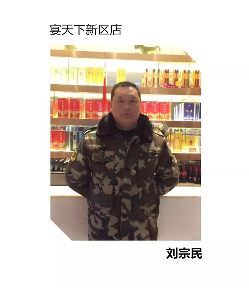 1578535166377478.jpg 640.webp (3).jpg