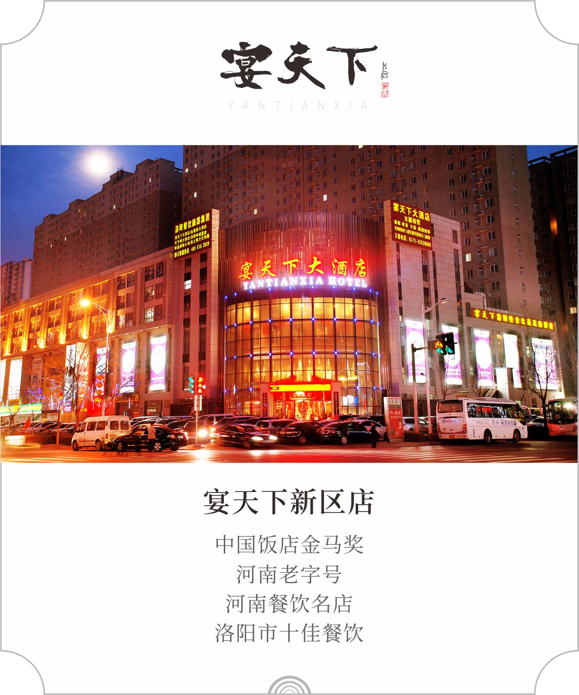 1651825988137945.jpg 微信圖片_20220420152137.jpg